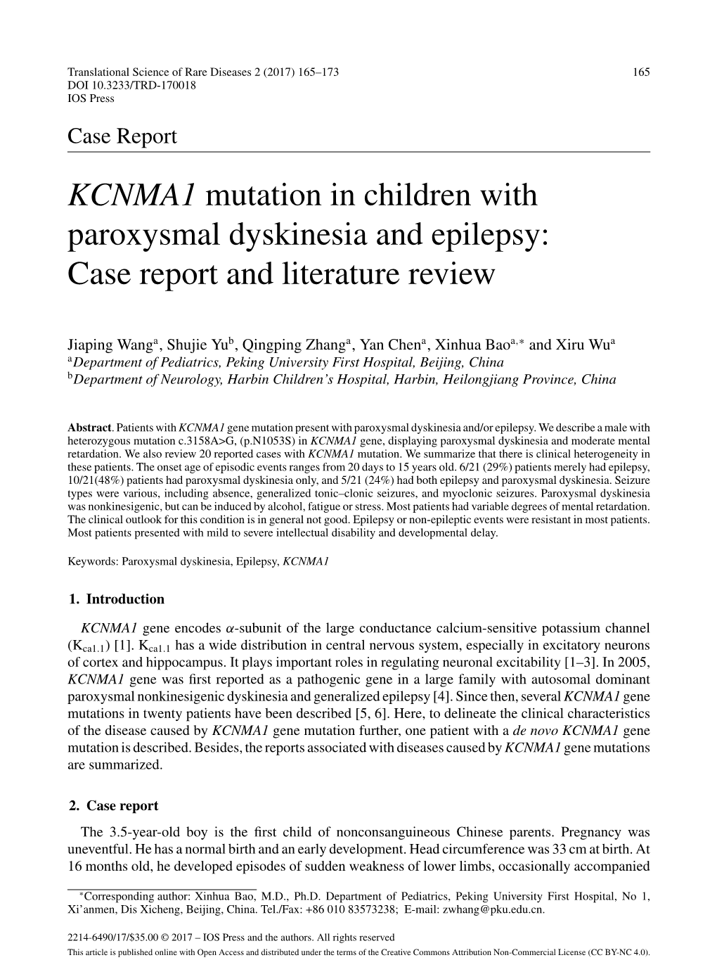 KCNMA1 Mutation in Children with Paroxysmal Dyskinesia and Epilepsy: Case Report and Literature Review