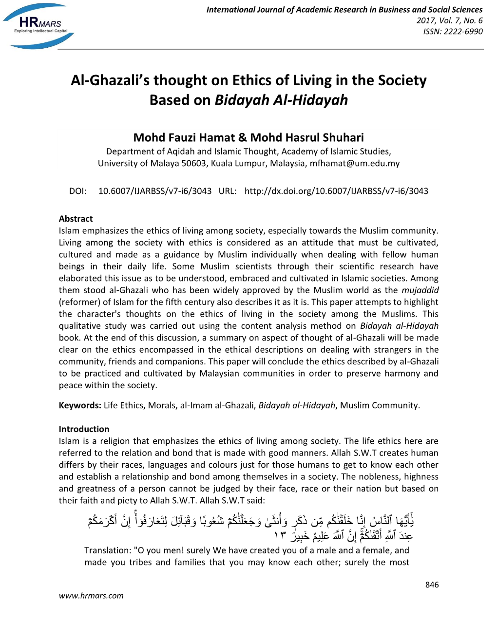 Al-Ghazali's Thought on Ethics of Living in the Society Based On