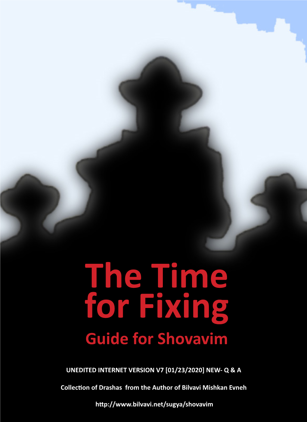 Guide for Shovavim