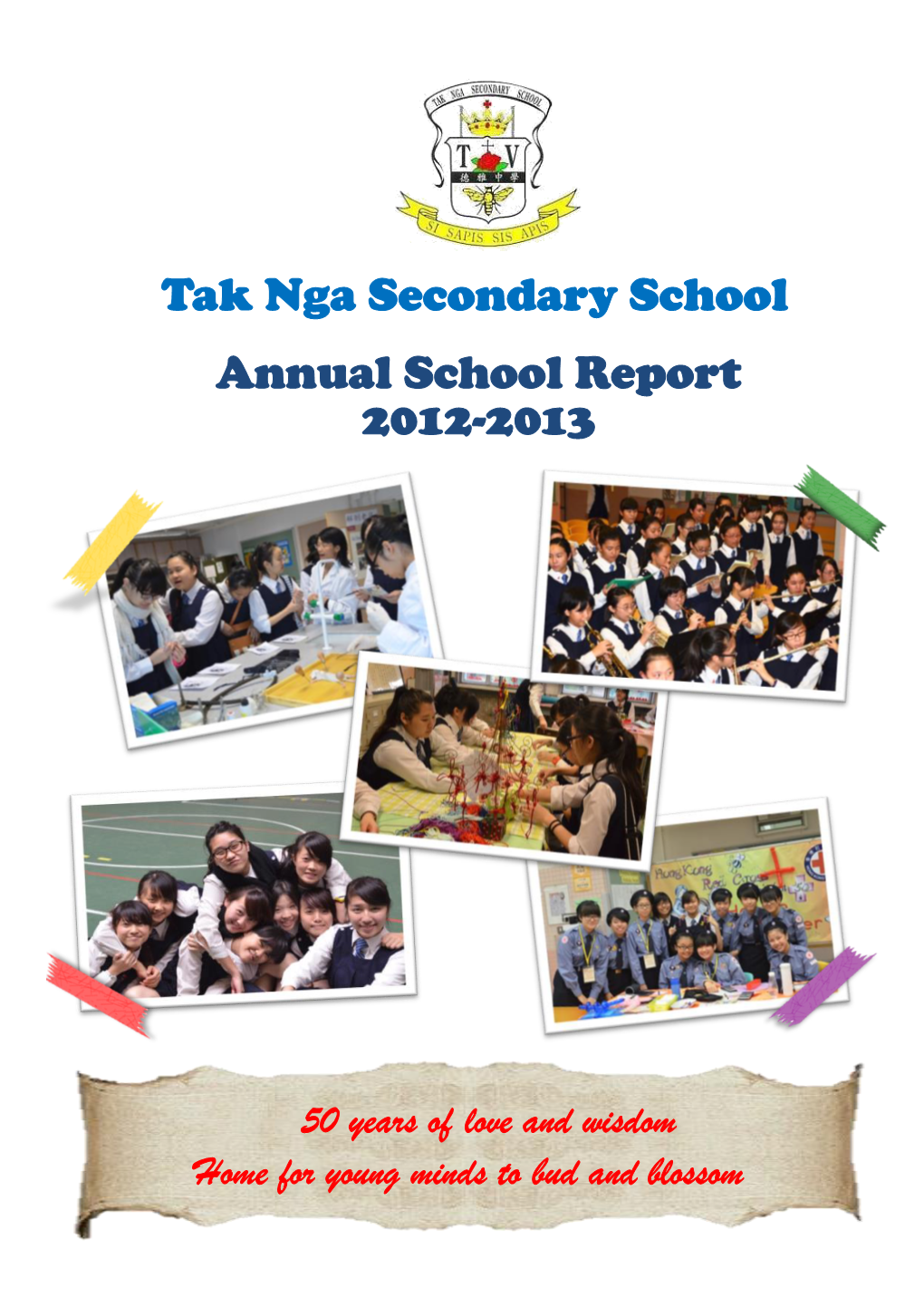 Annual School Report 2012-2013