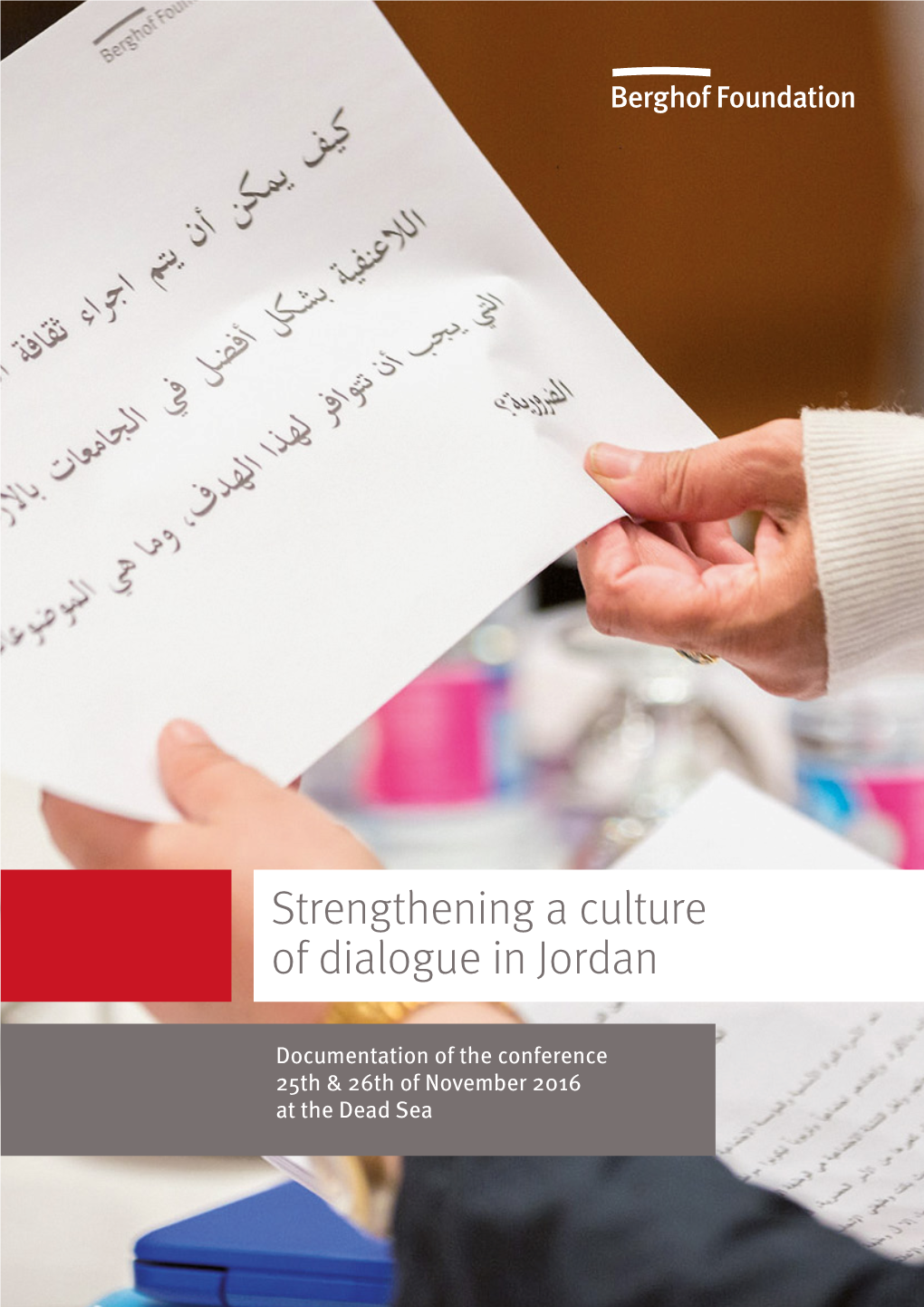 Strengthening a Culture of Dialogue in Jordan