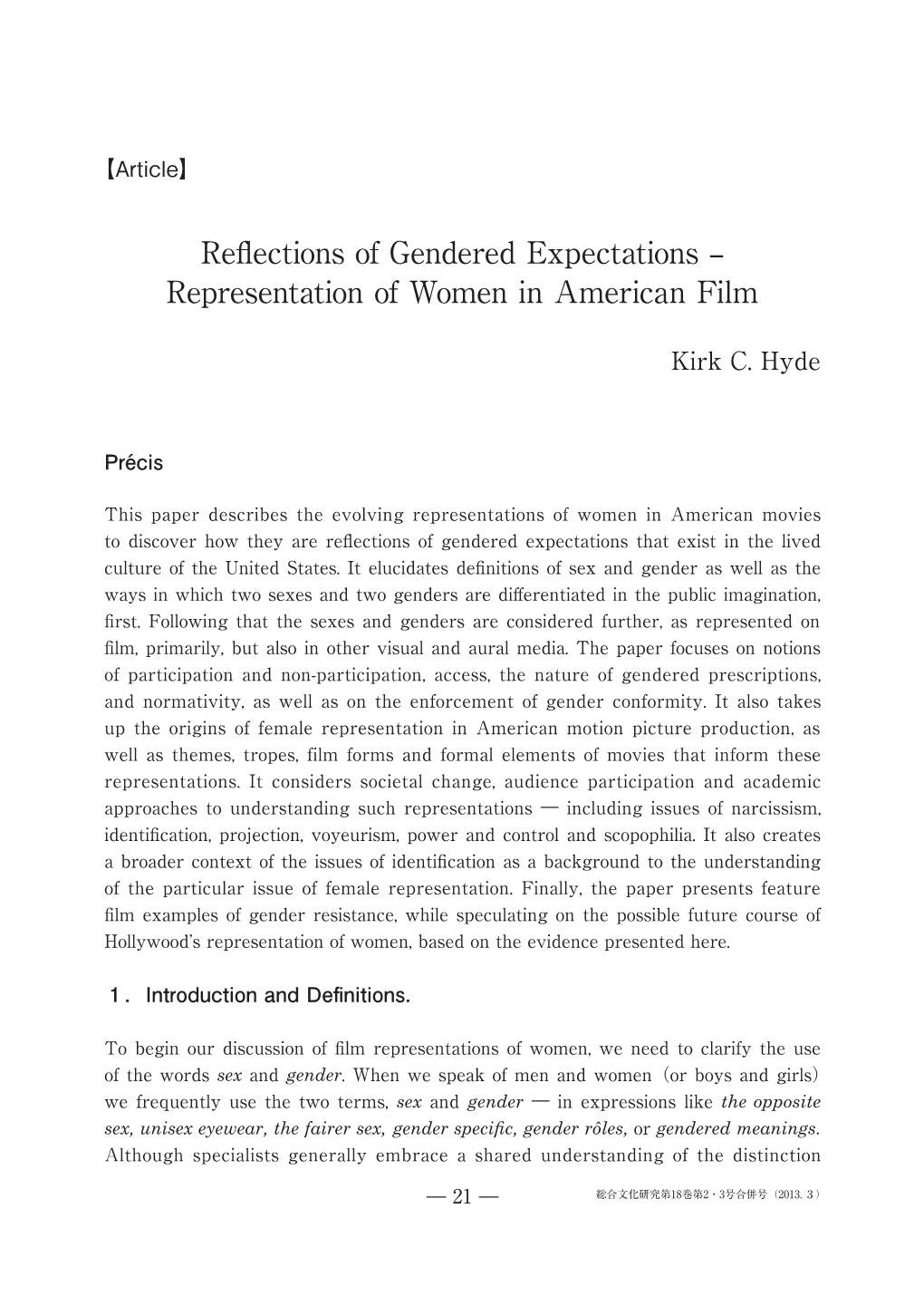 Reflections of Gendered Expectations – Representation of Women in American Film