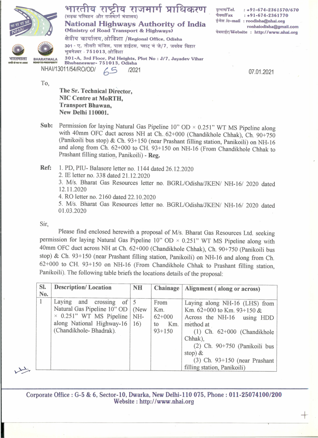 National Highways Authority of India