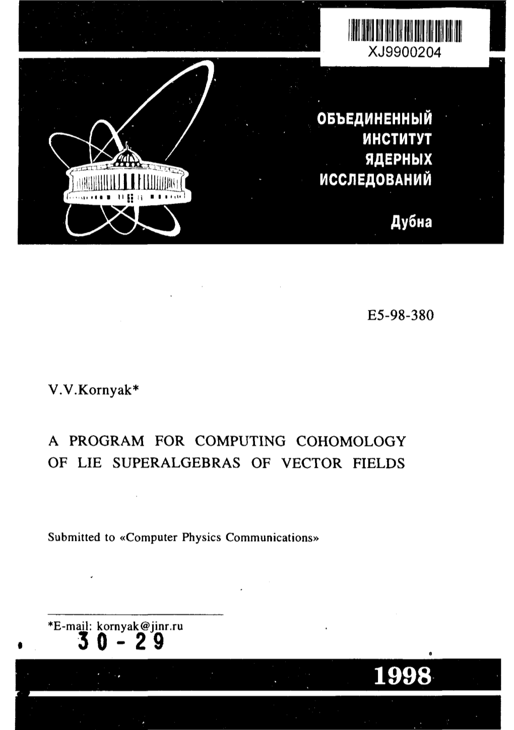 A Program for Computing Cohomology of Lie Superalgebras of Vector Fields