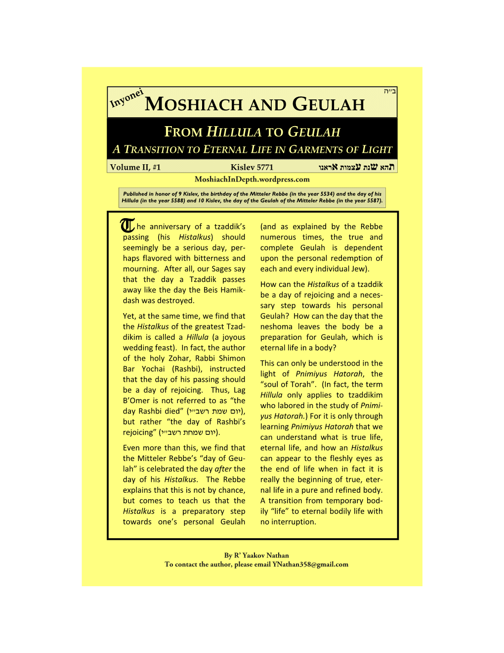 Moshiach and Geulah