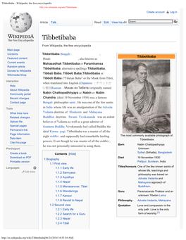 Tibbetibaba - Wikipedia, the Free Encyclopedia