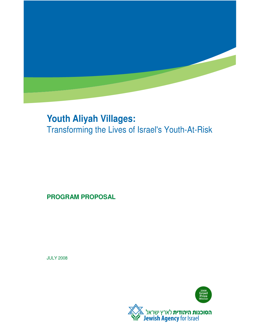 Youth Aliyah Villages Programproposal 708