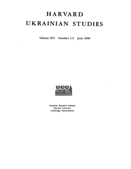 Harvard Ukrainian Studies