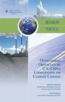Overcoming Obstacles to U.S.-China Cooperation on Climate Change