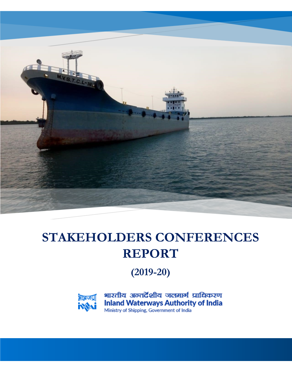 Stakeholders Conferences Report FY 2019-20
