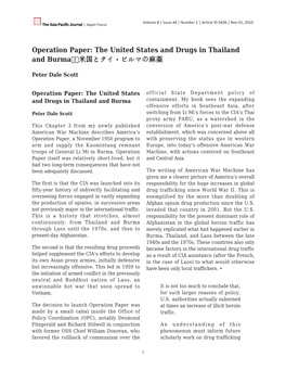 The United States and Drugs in Thailand and Burma 米国とタイ・ビルマの麻薬