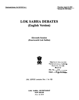 LOK SABHA DEBATES (English Version)