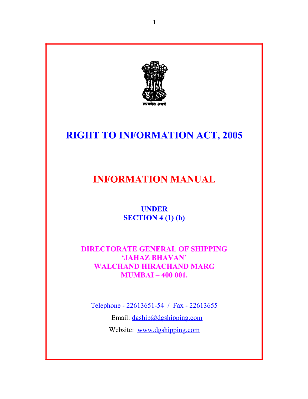 Right to Information Act, 2005