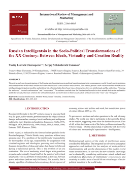 Russian Intelligentsia in the Socio-Political Transformations of the XX Century: Between Ideals, Virtuality and Creation Reality