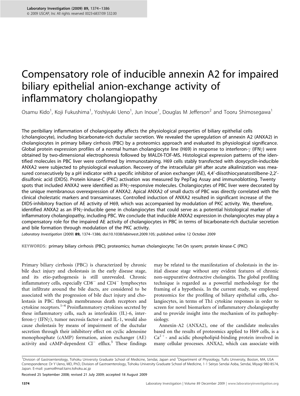 Compensatory Role of Inducible Annexin A2 for Impaired Biliary Epithelial Anion-Exchange Activity of Inflammatory Cholangiopathy