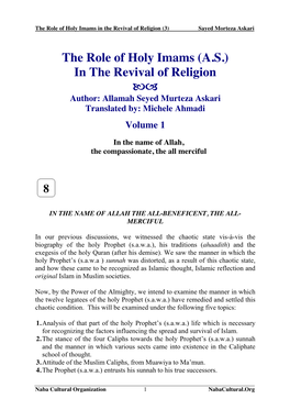 Role of Holy Imams in the Revival of Islam
