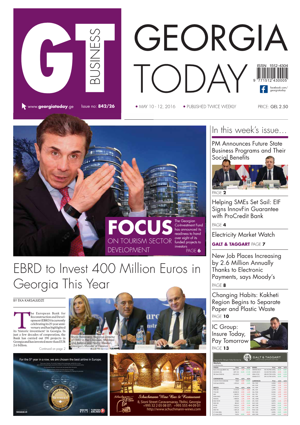EBRD to Invest 400 Million Euros in Georgia This Year