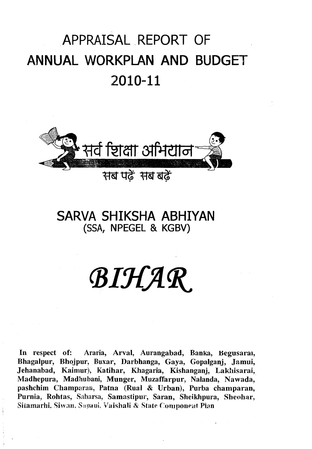 Appraisal Report of Annual Workplan and Budget Sarva