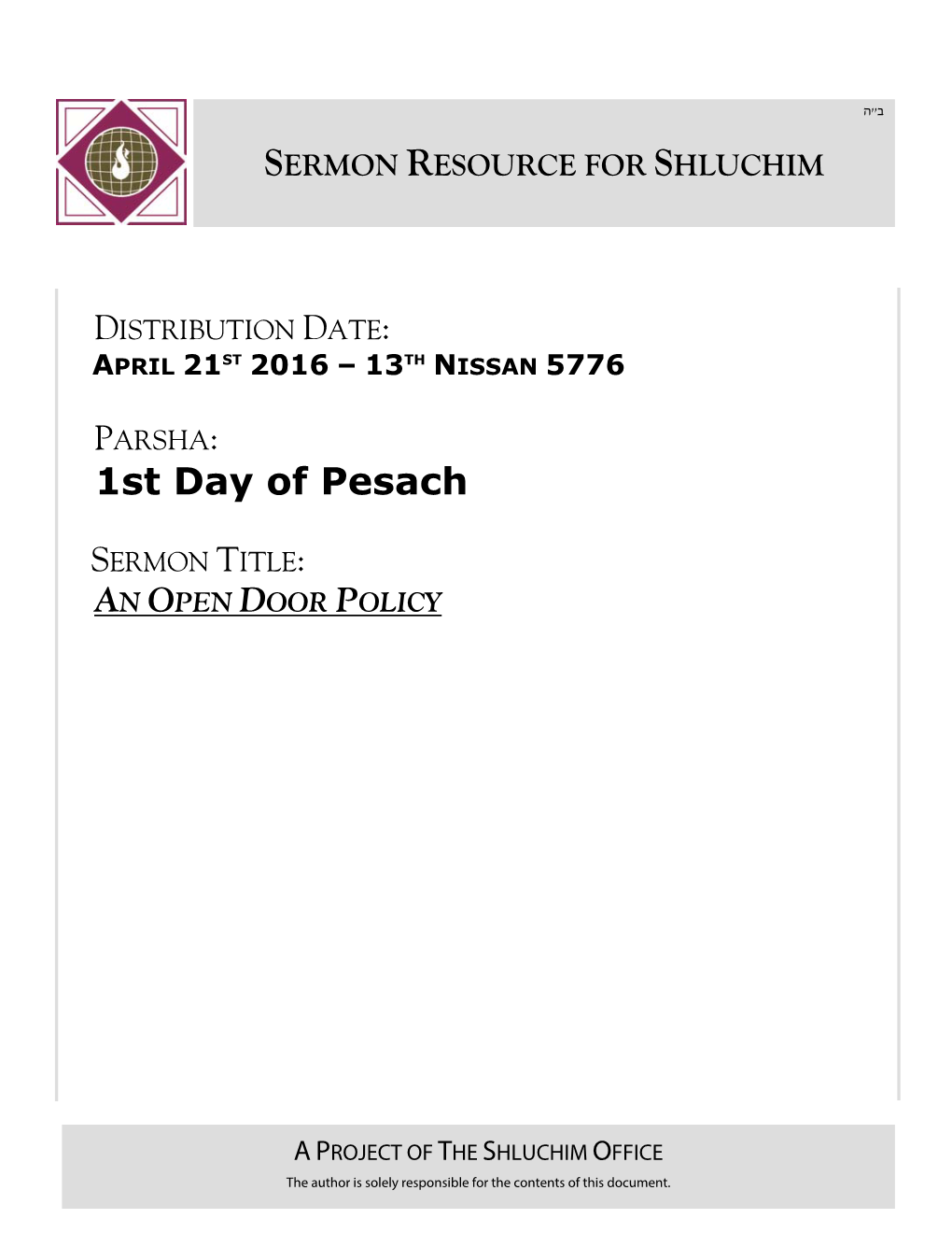 1St Day of Pesach
