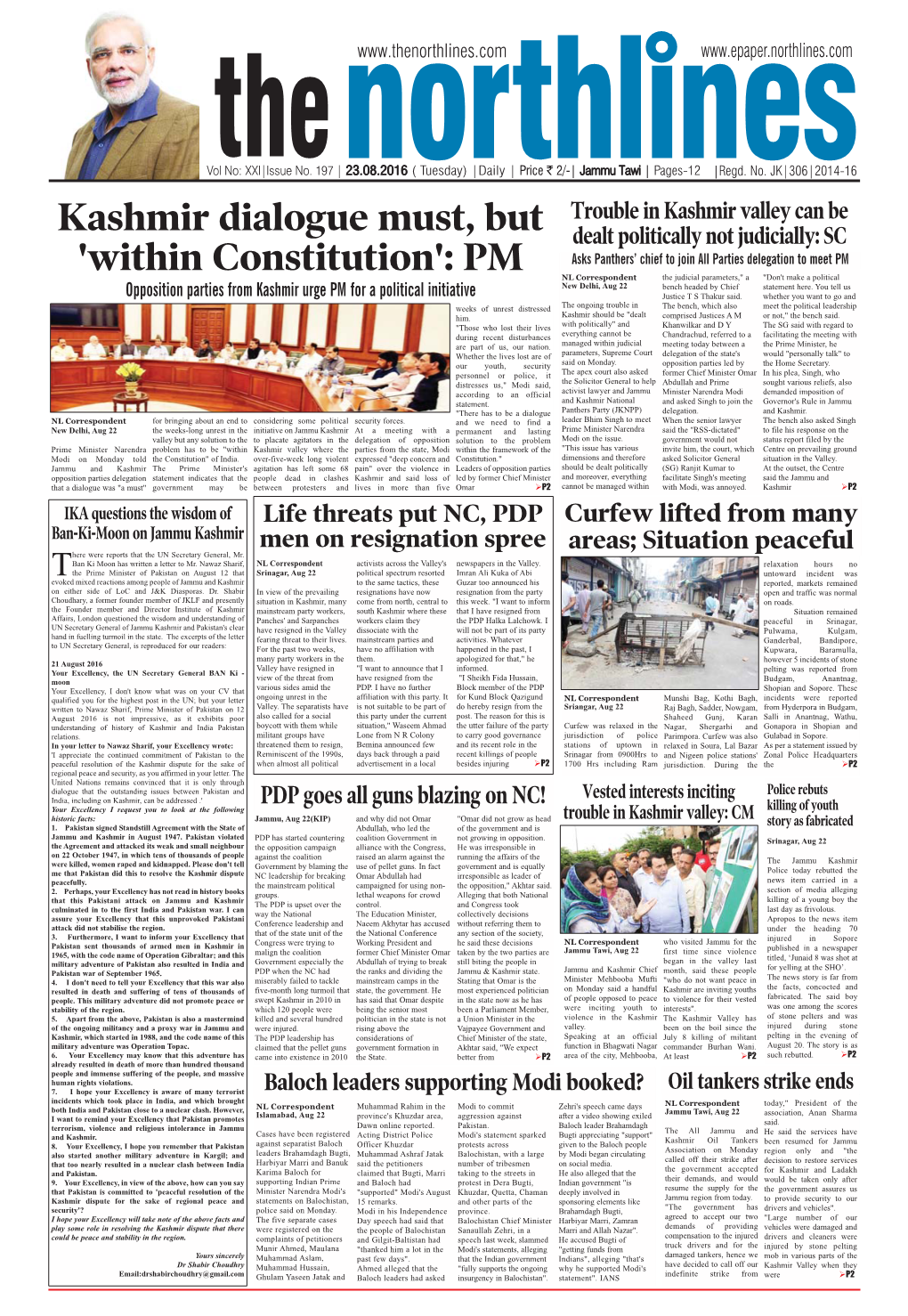 Kashmir Dialogue Must, but 'Within Constitution': PM