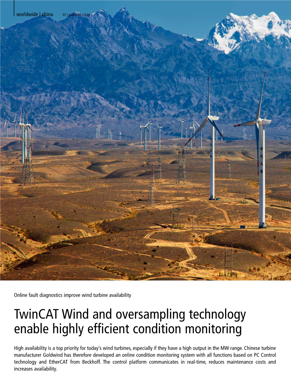 Twincat Wind and Oversampling Technology Enable Highly Efficient Condition Monitoring