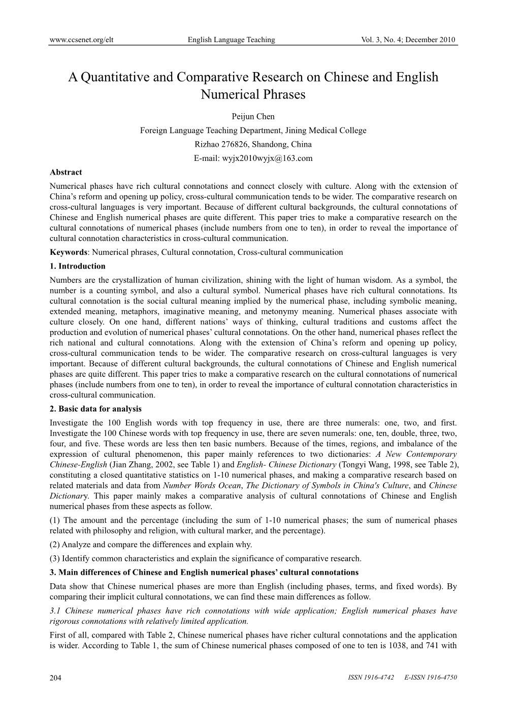 A Quantitative and Comparative Research on Chinese and English Numerical Phrases