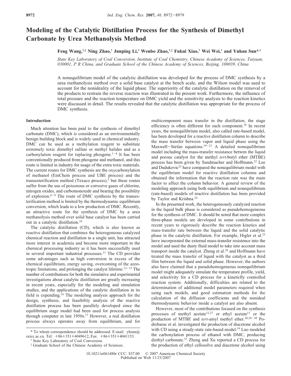 Modeling of the Catalytic Distillation Process for the Synthesis of Dimethyl Carbonate by Urea Methanolysis Method