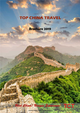 Top China Travel Brochure 2019