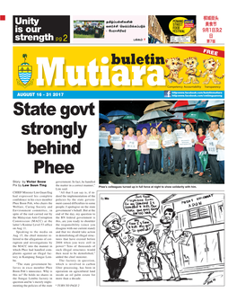 State Govt Strongly Behind Phee Story by Victor Seow Government