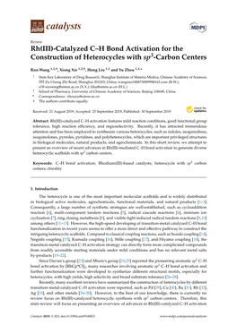 Rh(III)-Catalyzed C–H Bond Activation for the Construction of Heterocycles with Sp3-Carbon Centers