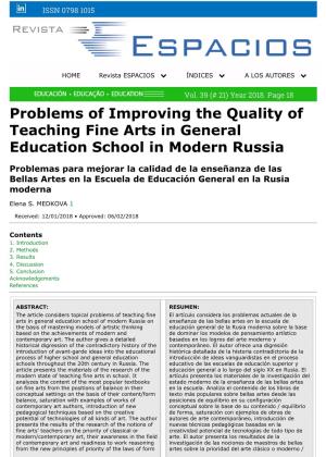 Problems of Improving the Quality of Teaching Fine Arts in General Education School in Modern Russia