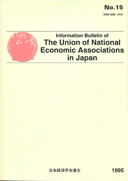 The Union of National Economic Associations in Japan, C/O School of Commerce, Waseda University, Nishiwaseda 1-6-1, Shinjuku-Ku, Tokyo 169-50, Japan