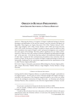 Origen in Russian Philosophy