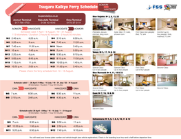Tsugaru Kaikyo Ferry Schedule AOMORI HAKODATE
