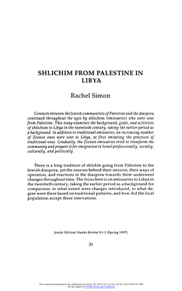 Shlichim from Palestine in Libya