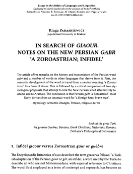In Search of Giaour. Notes on the New Persian Infidel'