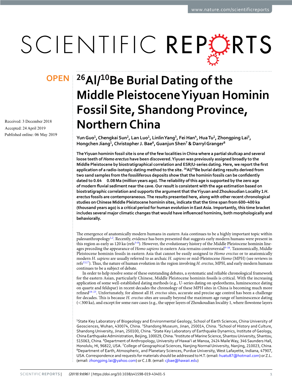 26Al/10Be Burial Dating of the Middle Pleistocene Yiyuan Hominin Fossil