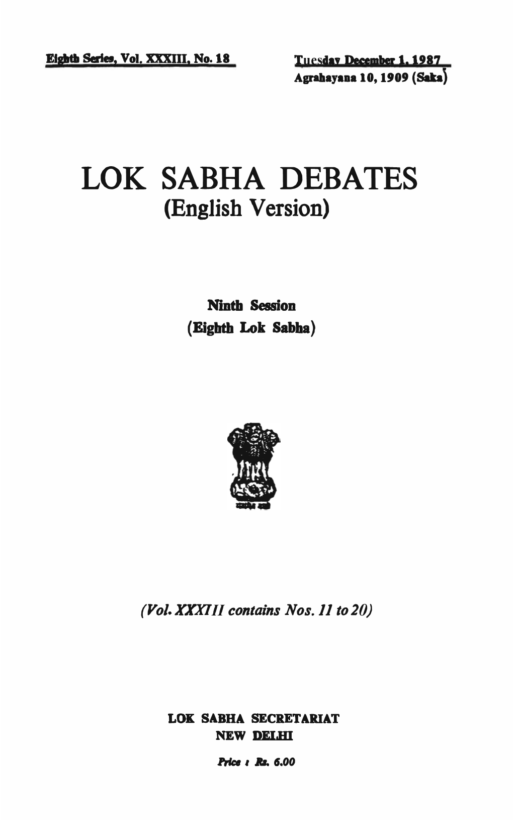 LOK SABHA DEBATES (English Version)