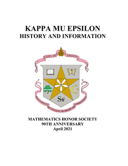 History of Kappa Mu Epsilon 1
