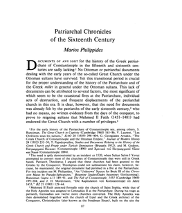 Patriarchal Chronicles of the Sixteenth Century , Greek, Roman and Byzantine Studies, 25:1 (1984) P.87