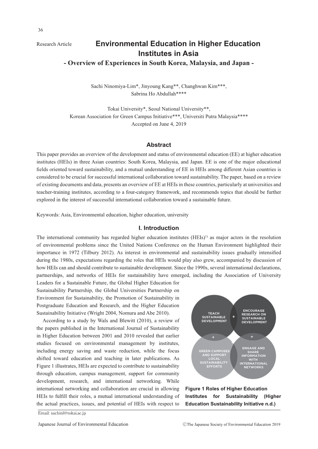 Environmental Education in Higher Education Institutes in Asia - Overview of Experiences in South Korea, Malaysia, and Japan