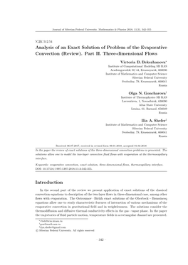 Analysis of an Exact Solution of Problem of the Evaporative Convection (Review). Part II. Three-Dimensional Flows Introduction
