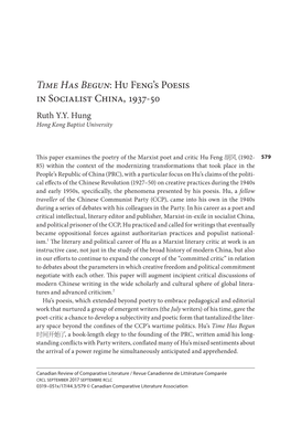 Hu Feng's Poesis in Socialist China, 1937-50