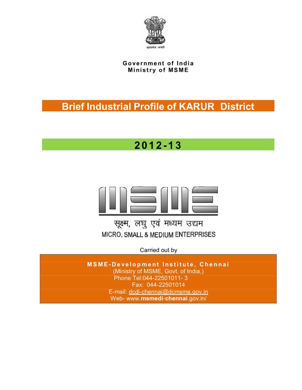 Brief Industrial Profile of KARUR District