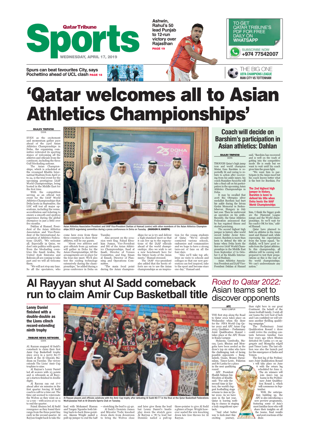 'Qatar Welcomes All to Asian Athletics Championships'