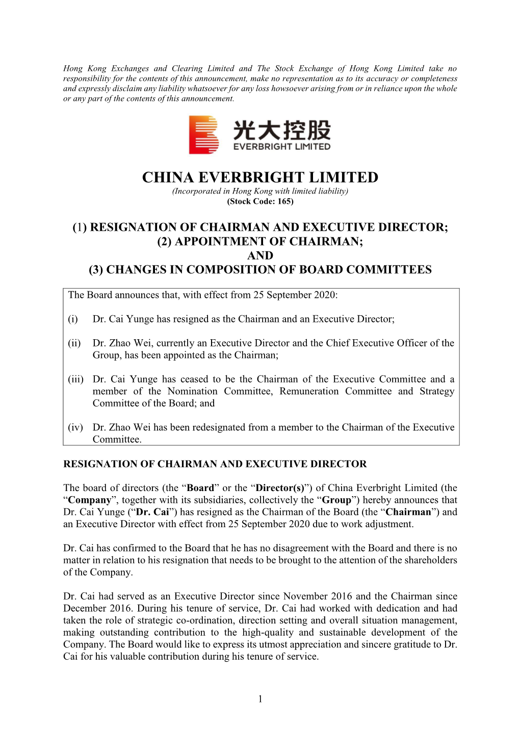 CHINA EVERBRIGHT LIMITED (Incorporated in Hong Kong with Limited Liability) (Stock Code: 165)