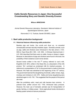 Cattle Genetic Resources in Japan: One Successful Crossbreeding Story and Genetic Diversity Erosion