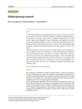 Global Ginseng Research