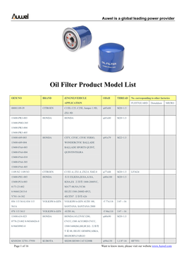 Oil Filter Product Model List
