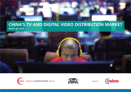 China's Tv and Digital Video Distribution Market